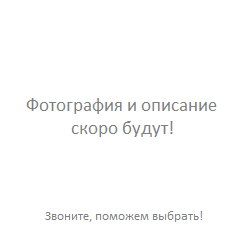 Водонагреватель проточный Zanussi Pro-logic SPX 4 Digital																		 — описание, фото, цены в интернет-магазине PT Stores