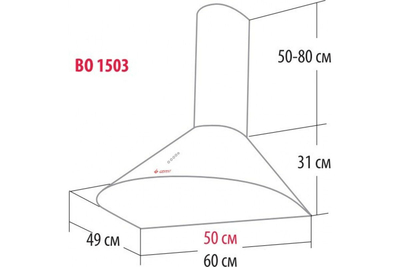 Купить Купольная вытяжка GEFEST ВО-1503 К62 — Фото 3
