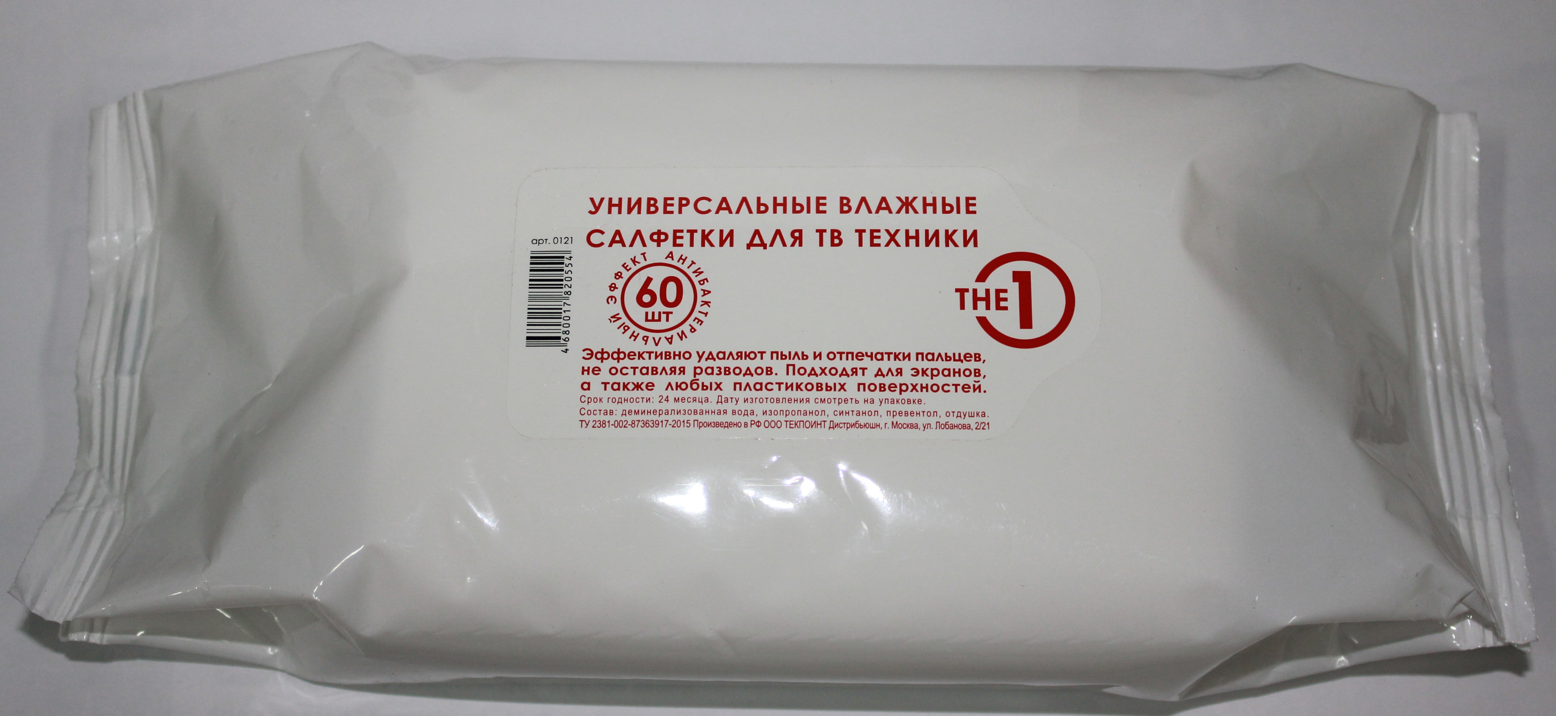  THE ONE Салфетки 60шт, мягкая упаковка																		 — описание, фото, цены в интернет-магазине PT Stores