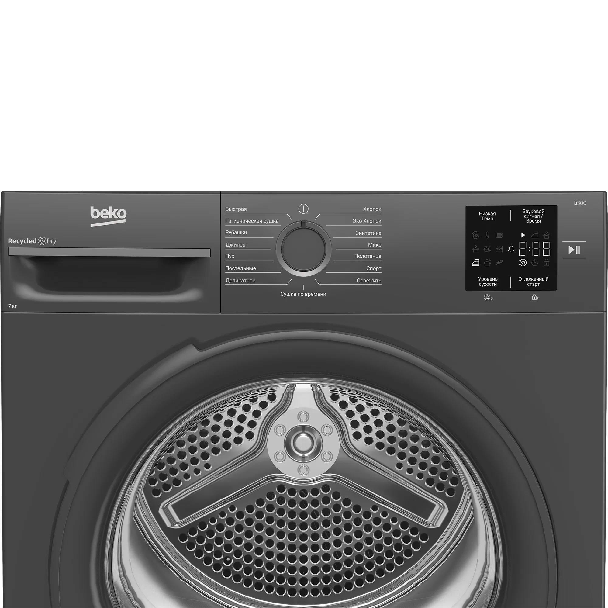 Купить Сушильная машина BEKO BM3T37220A — Фото 3