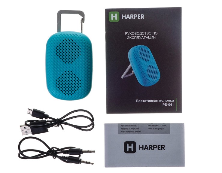 Купить Портативная акустика HARPER PS-041 Red — Фото 6