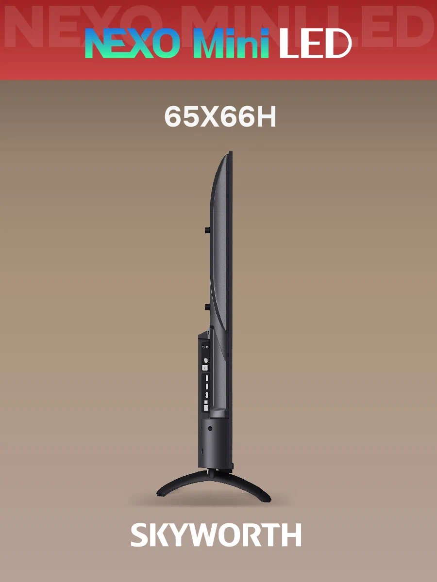 Купить Телевизор SKYWORTH 65X66H — Фото 16