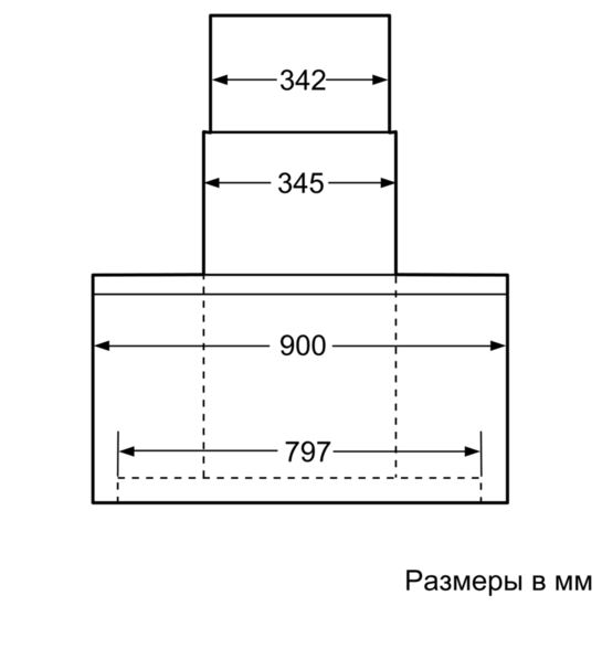 Купить Наклонная вытяжка SIEMENS LC 98KA572 — Фото 9