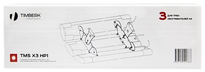 Купить Аксессуар TIMBERK TMS X3 HP1 — Фото 2