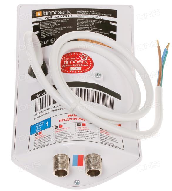 Купить Водонагреватель проточный TIMBERK WHE 3.5 XTR H1 — Фото 2