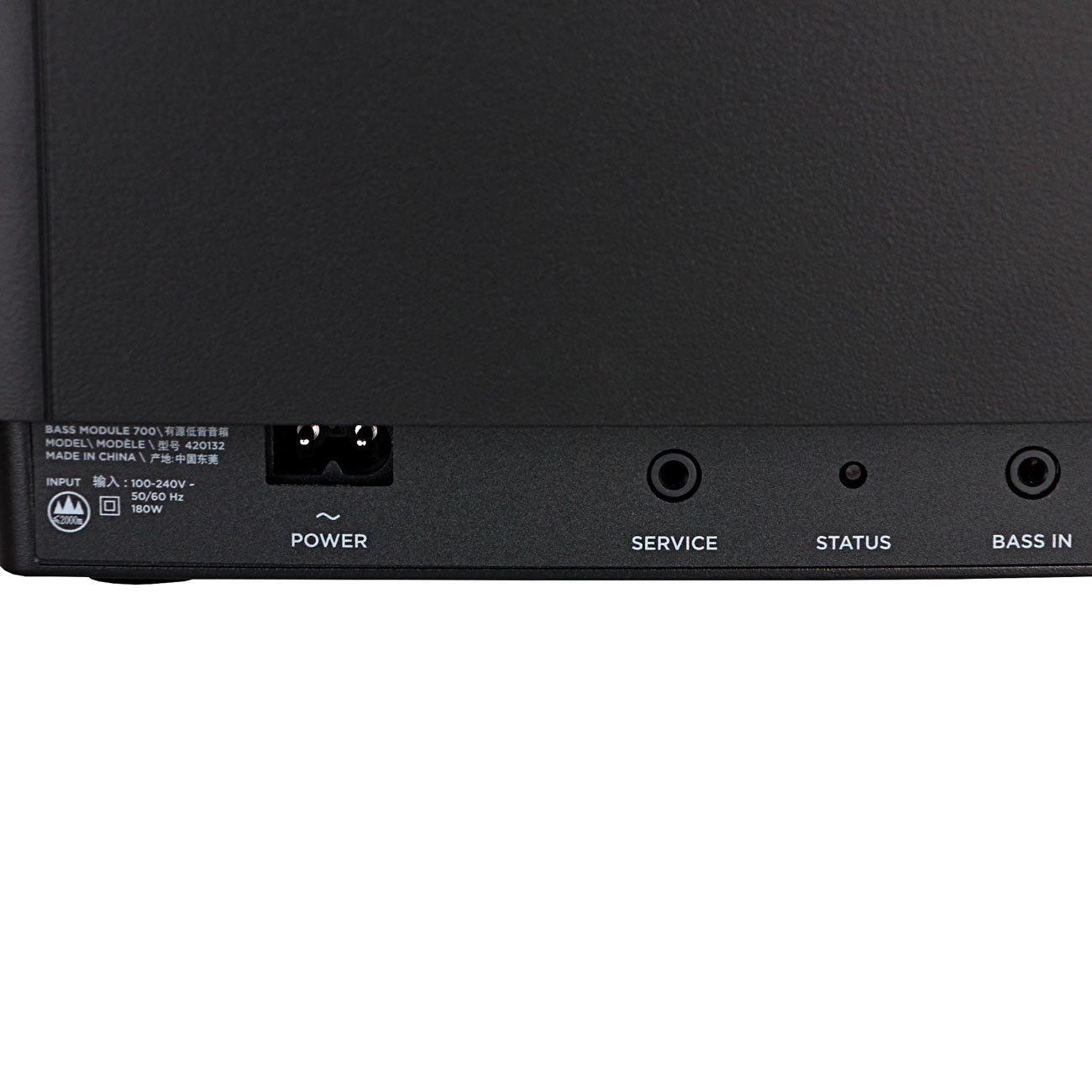 Купить  BOSE Bass Module 700 Single Black — Фото 3