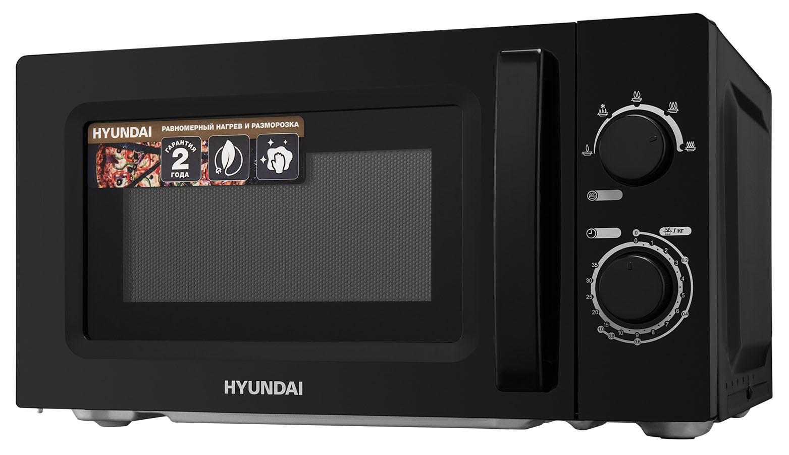 Купить Микроволновая печь Hyundai HYM-M2008 — Фото 6