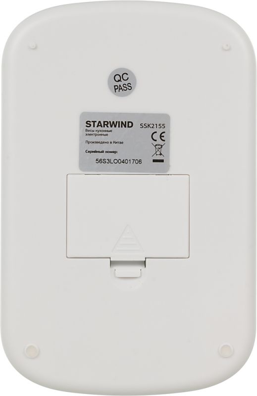 Купить Кухонные весы Starwind SSK2155 зеленый — Фото 2