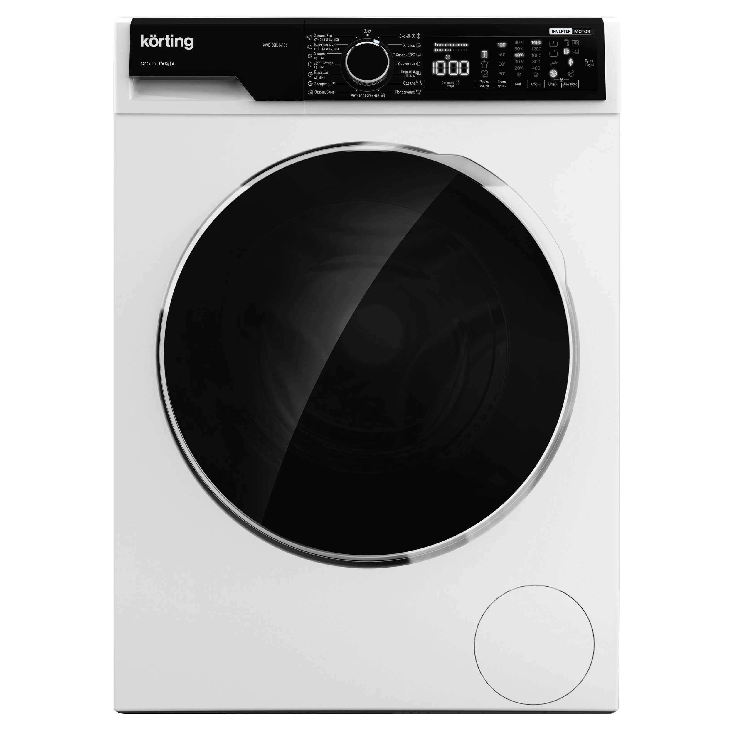Стиральная машина KORTING KWD 58IL14106																		 — описание, фото, цены в интернет-магазине PT Stores
