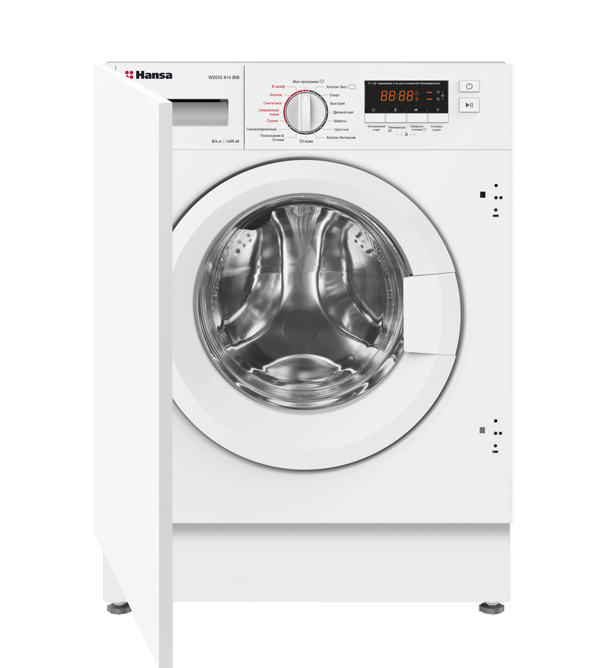 Купить Встраиваемая стиральная машина Hansa WDHG814BIB — Фото 2