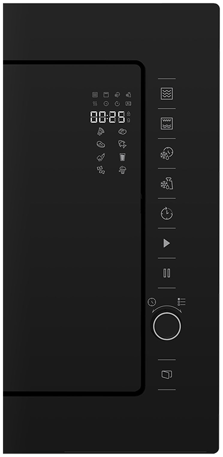 Купить Встраиваемая СВЧ печь BEKO BMGB 25333 BG — Фото 3
