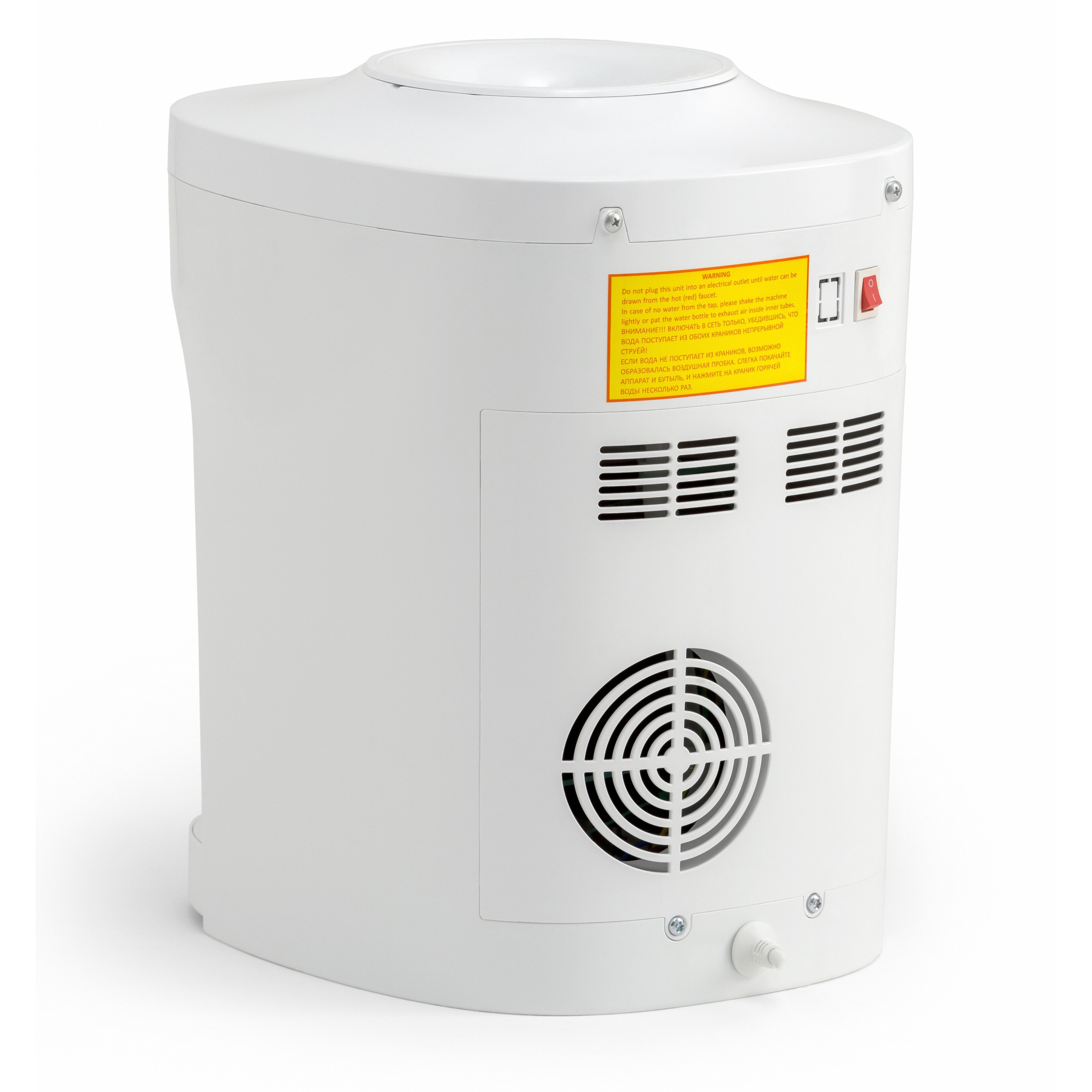 Купить Кулер для воды HotFrost D120F настольный внутр.труб. белый — Фото 4