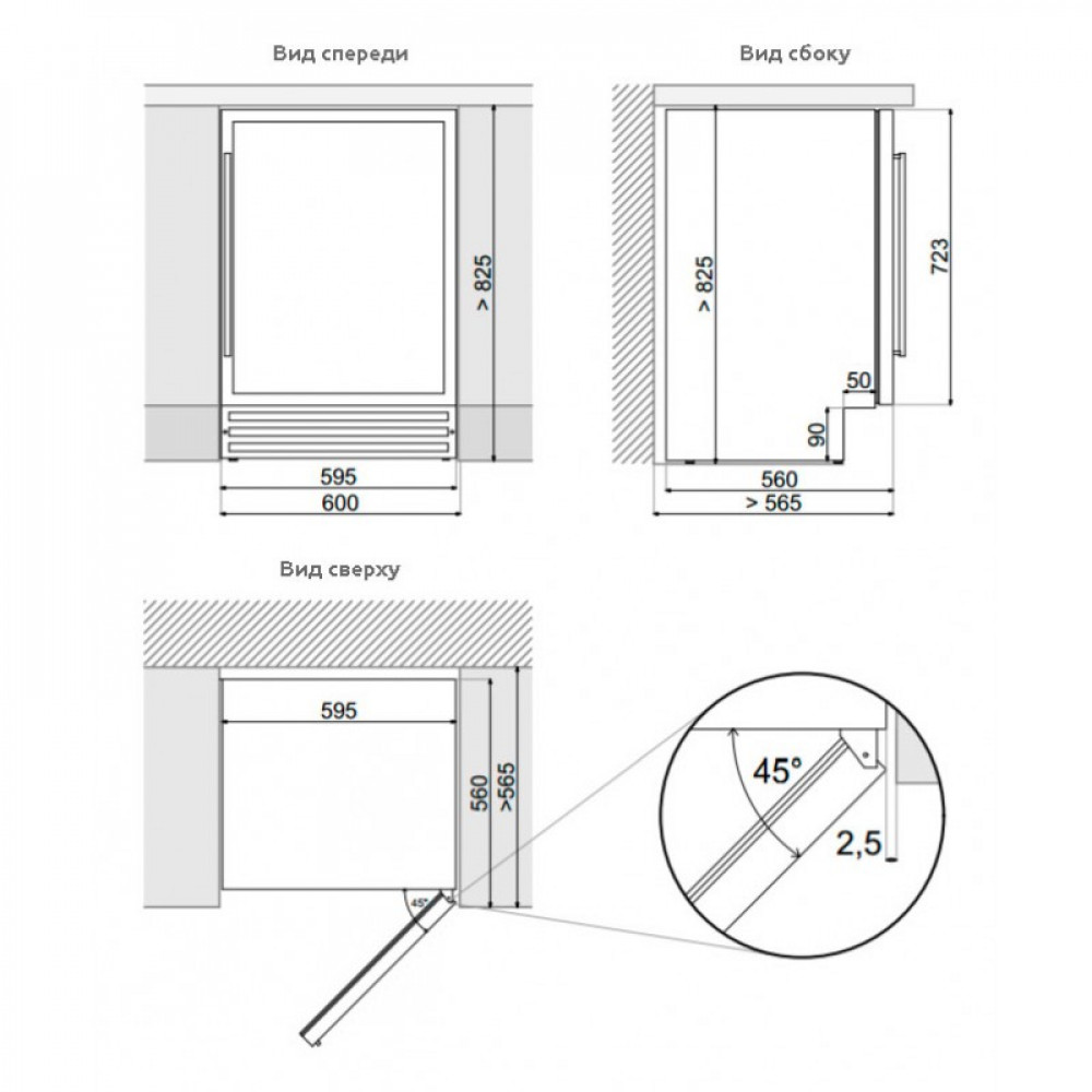 Купить Встраиваемый винный шкаф DUNAVOX DAU-46.146DSS — Фото 4