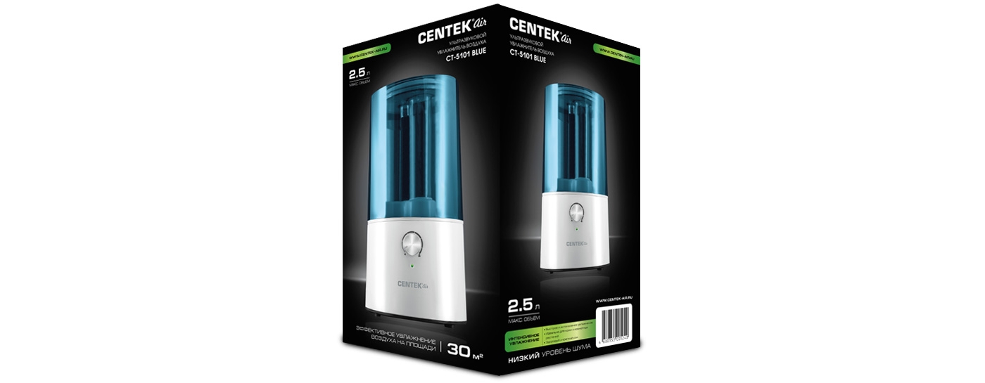 Купить Увлажнитель воздуха CENTEK CT-5101 голуб — Фото 3