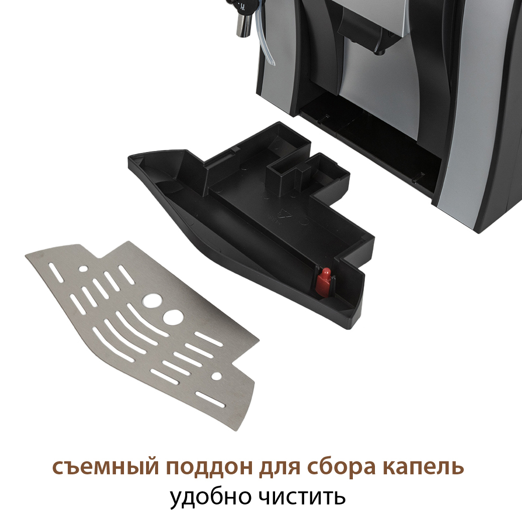 Купить Кофемашина PIONEER CMA011 — Фото 11