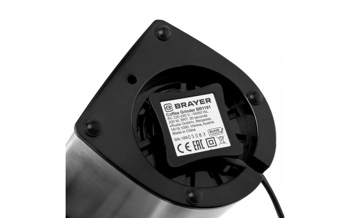 Купить Кофемолка BRAYER BR1181 — Фото 9