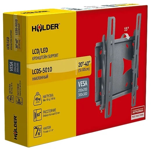 Купить Кронштейн HOLDER LCDS-5010 — Фото 3