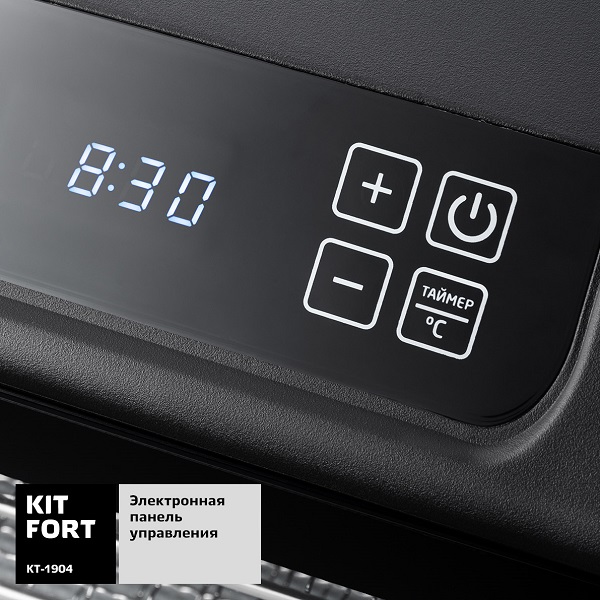 Купить Сушилка для овощей и фруктов Kitfort KT-1904, 6 под. — Фото 5