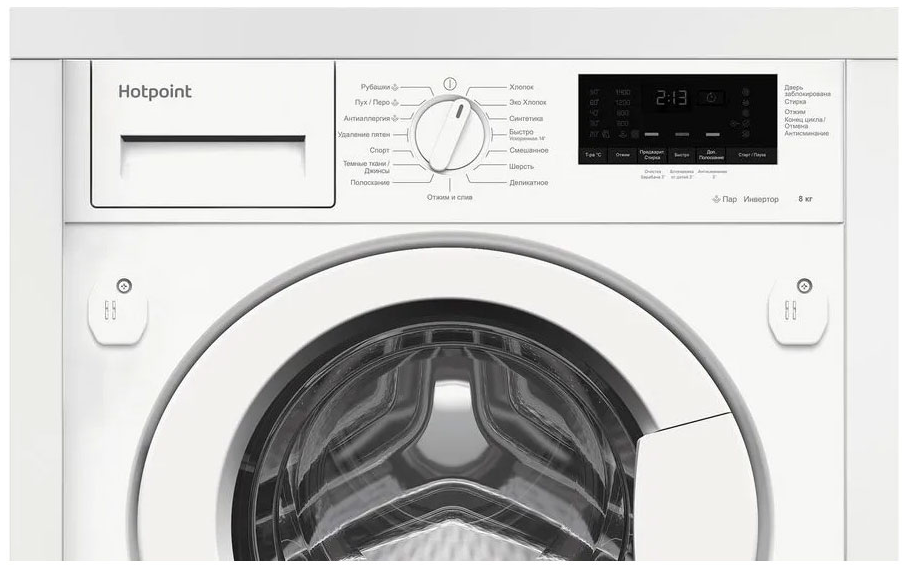 Купить Встраиваемая стиральная машина HOTPOINT-ARISTON BI WMHD 8482 V — Фото 3