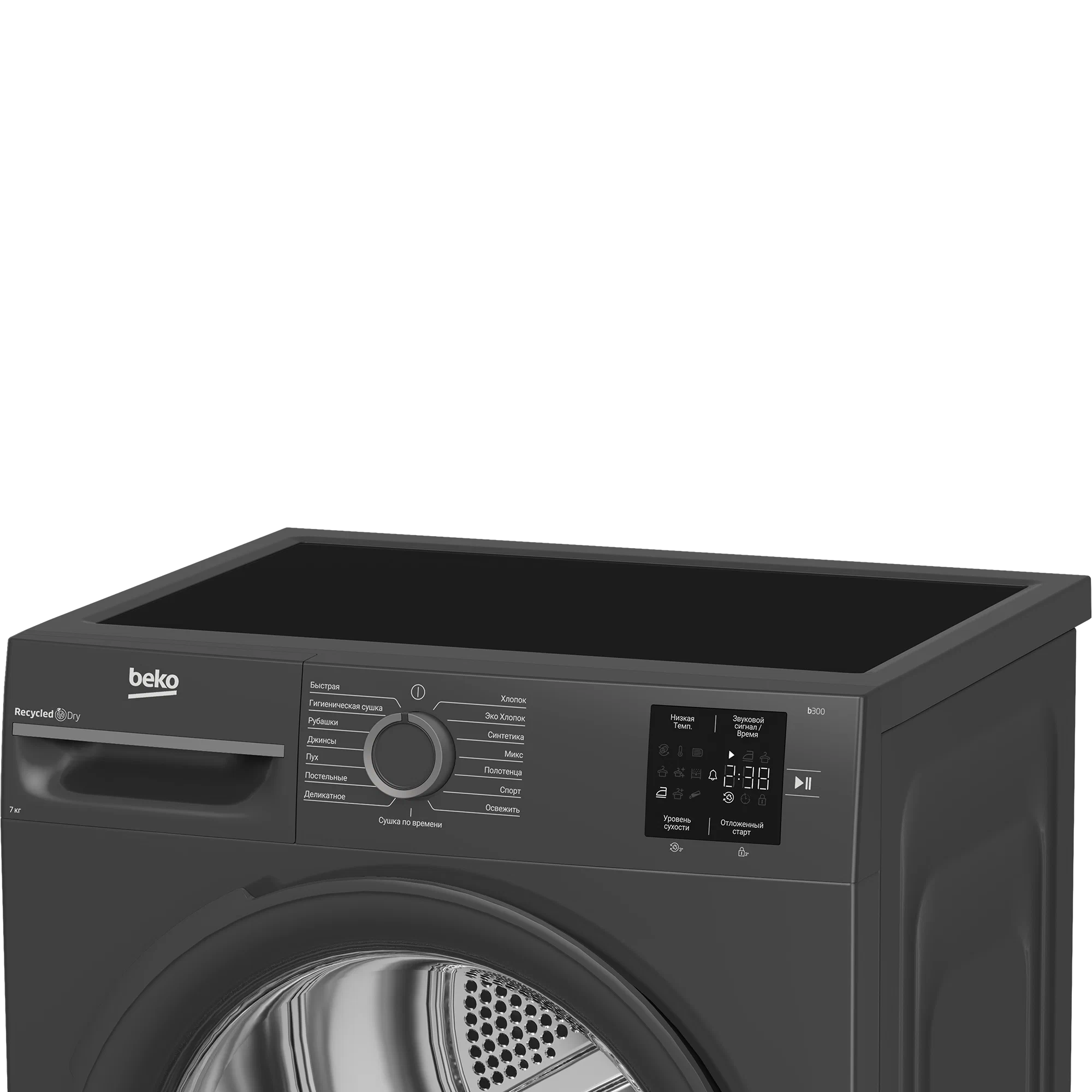 Купить Сушильная машина BEKO BM3T37220A — Фото 8