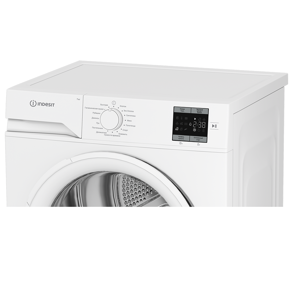 Купить Сушильная машина Indesit IAS3725 — Фото 4