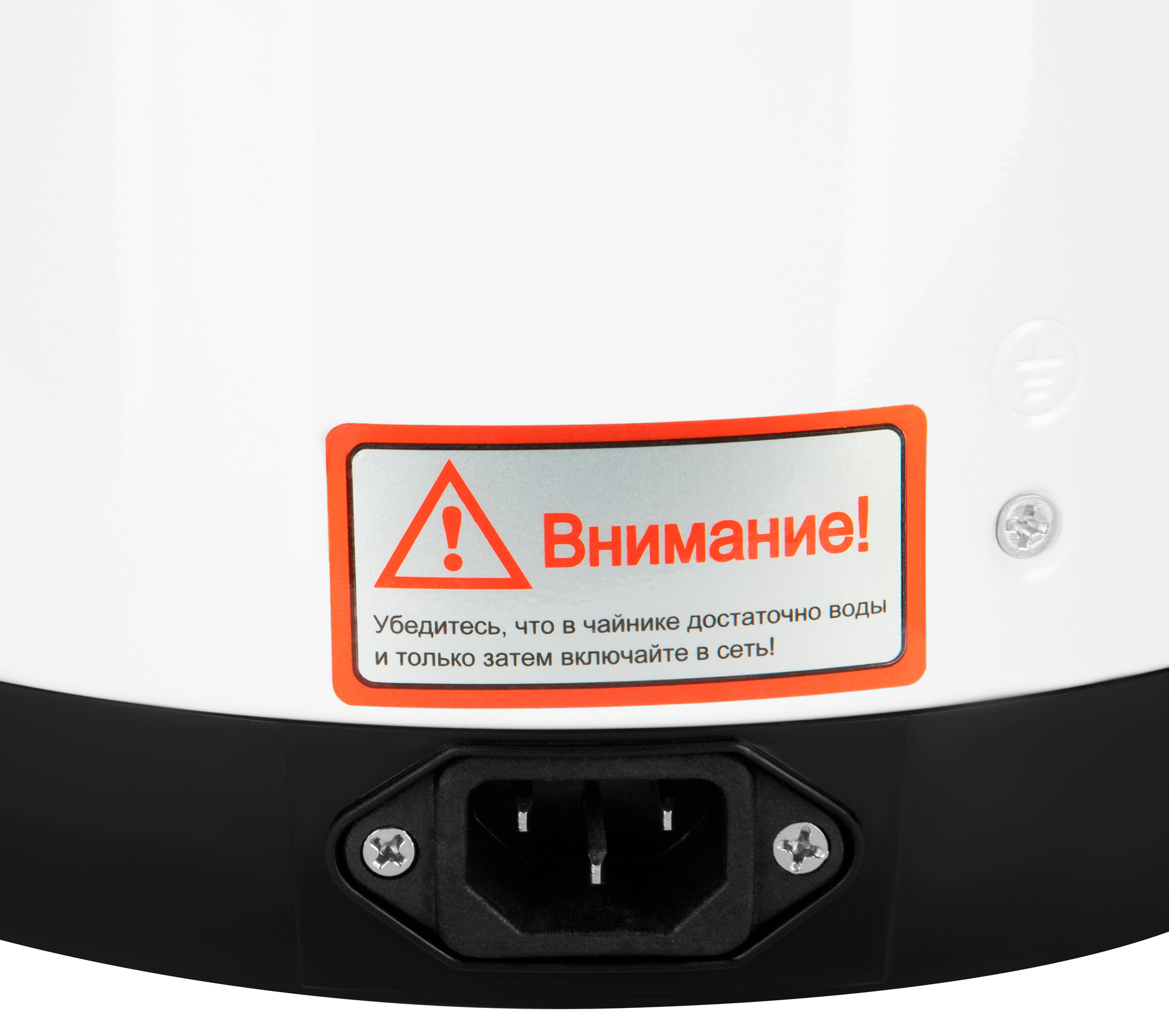 Купить Термопот Hyundai HYTP-3840 — Фото 2
