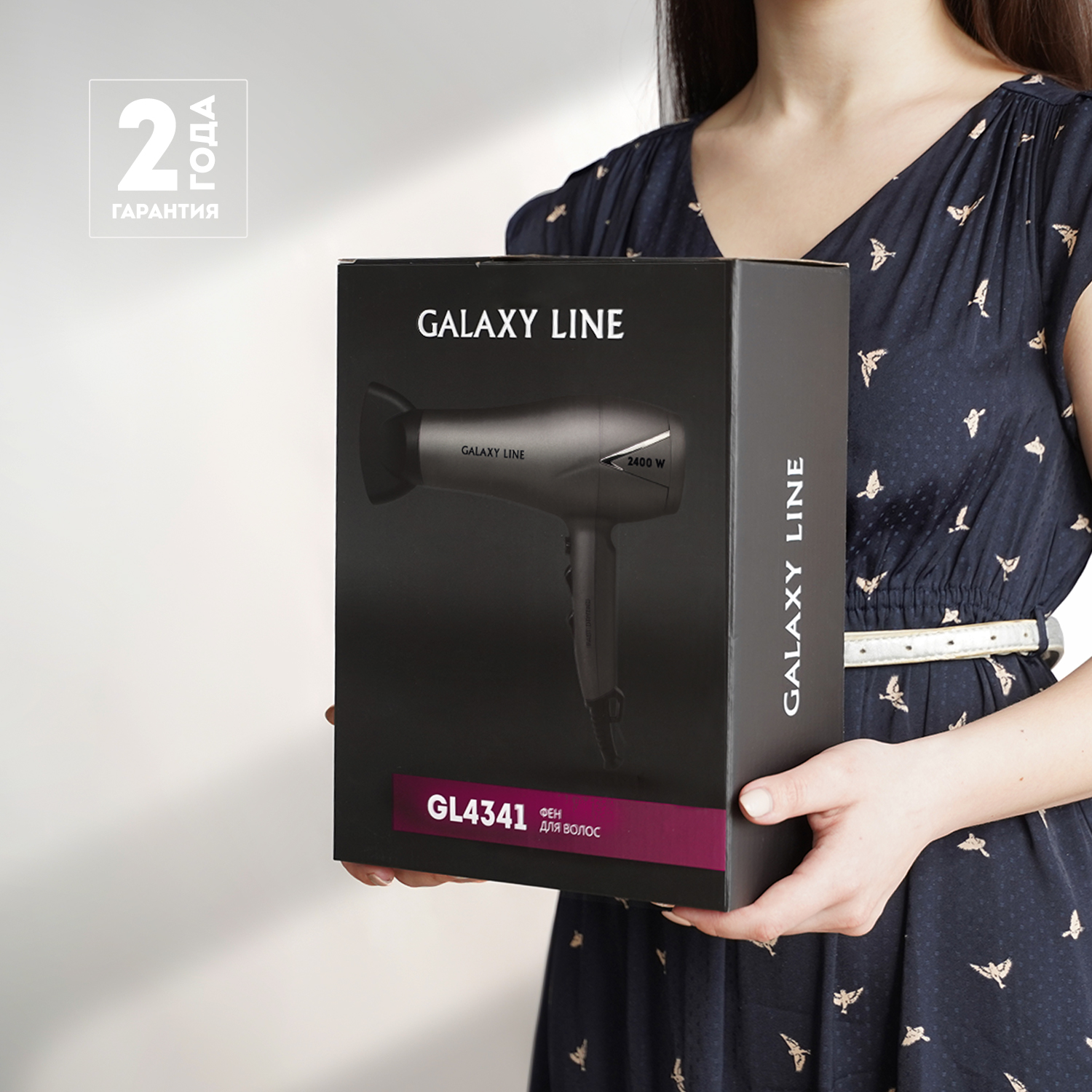 Купить Прибор для укладки волос GALAXY GL 4341 — Фото 9