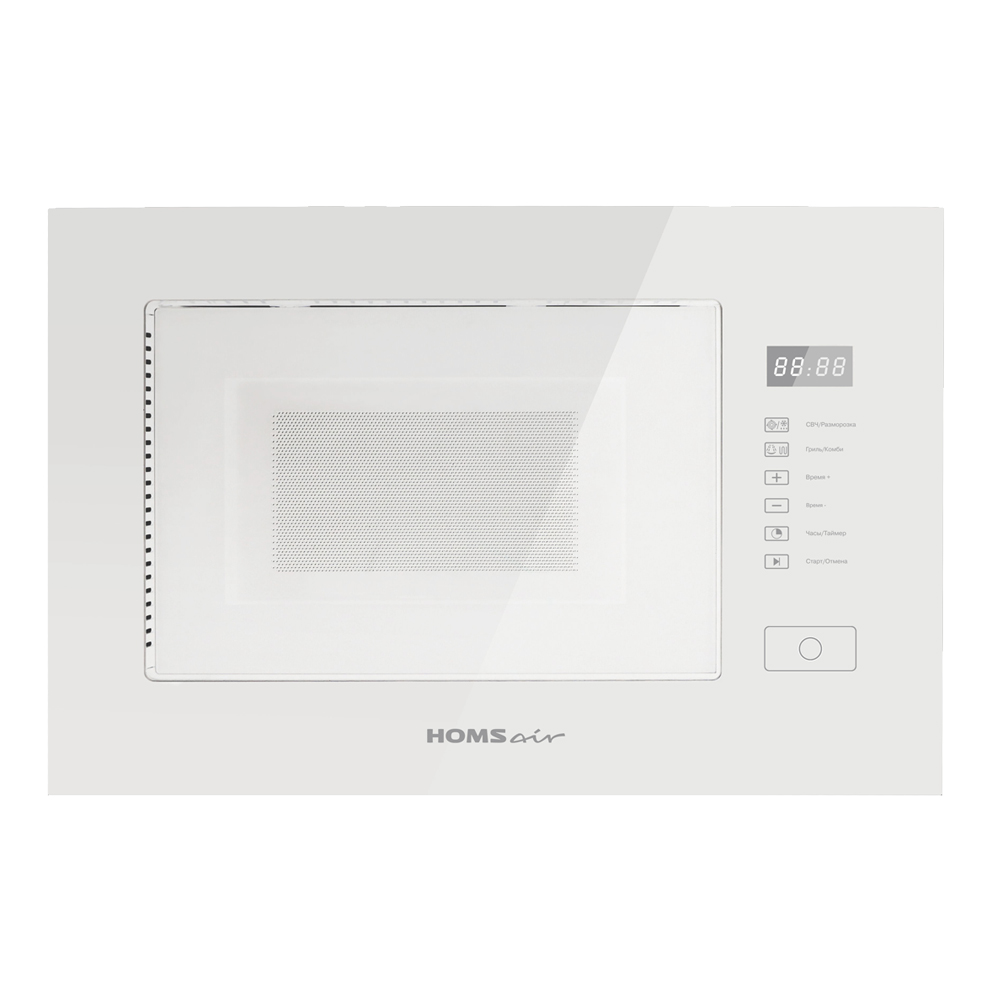 Встраиваемая СВЧ печь HOMSair MOB205WH																		 — описание, фото, цены в интернет-магазине PT Stores