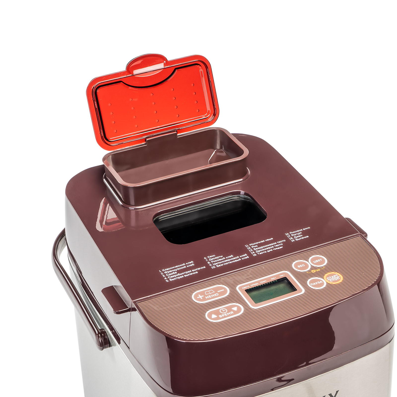 Купить Хлебопечь GALAXY GL 2700 — Фото 3