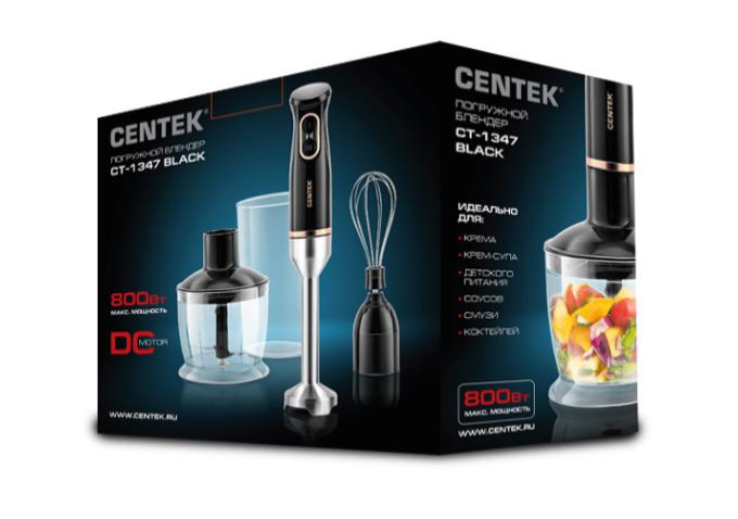 Купить Блендер CENTEK CT-1347 черн — Фото 4