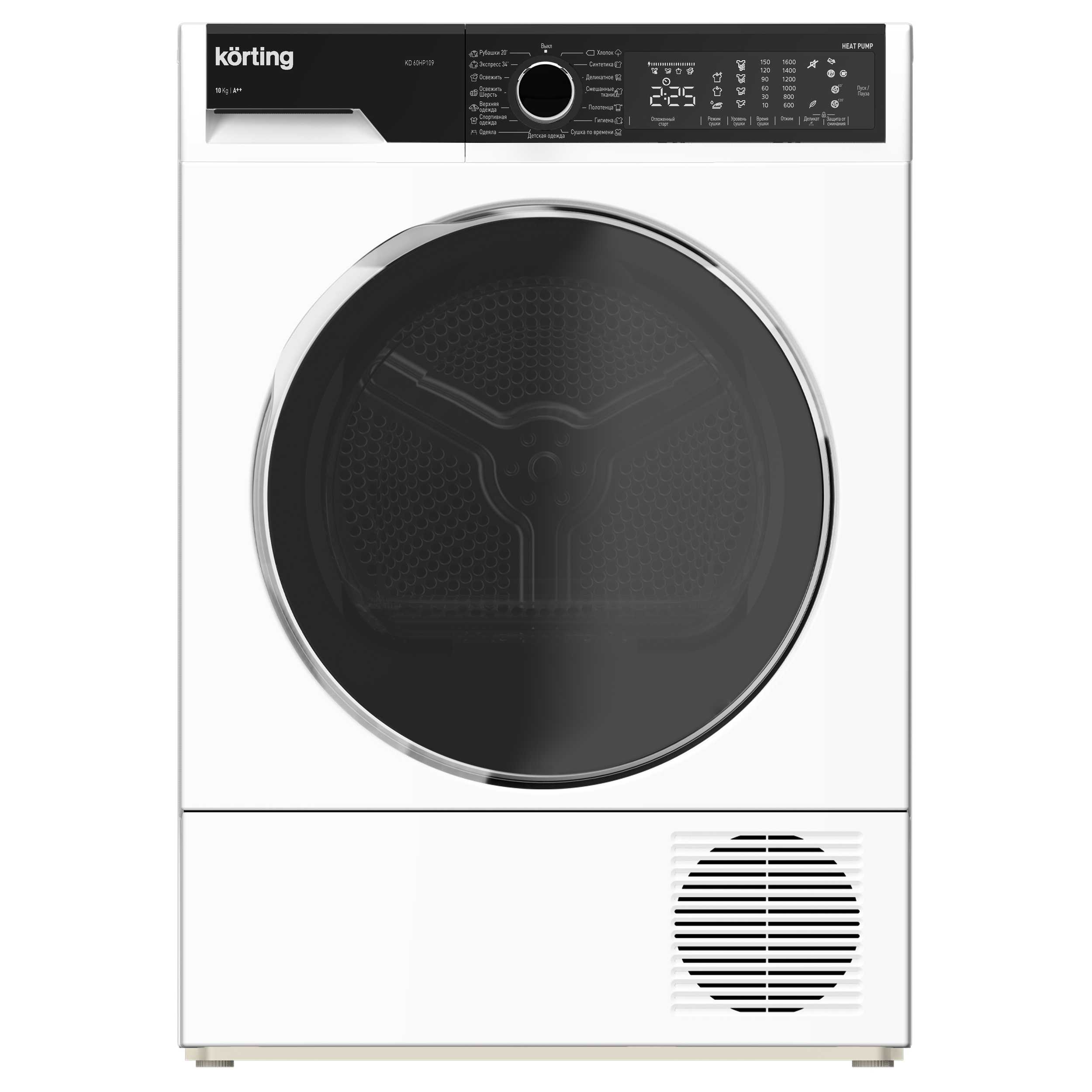 Сушильная машина KORTING KD 60HP109																		 — описание, фото, цены в интернет-магазине PT Stores