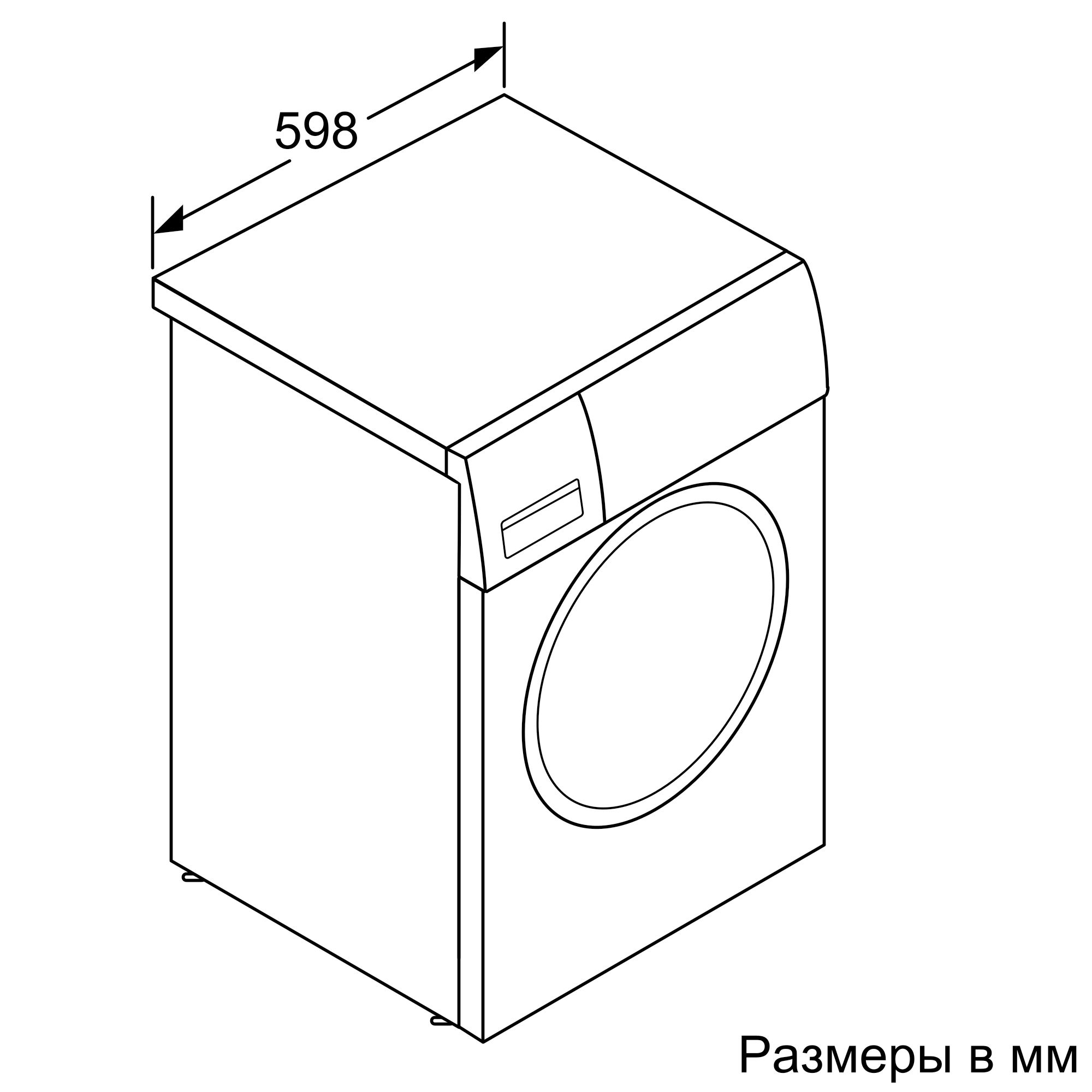 Купить Стиральная машина BOSCH WAX32EH1OE — Фото 4