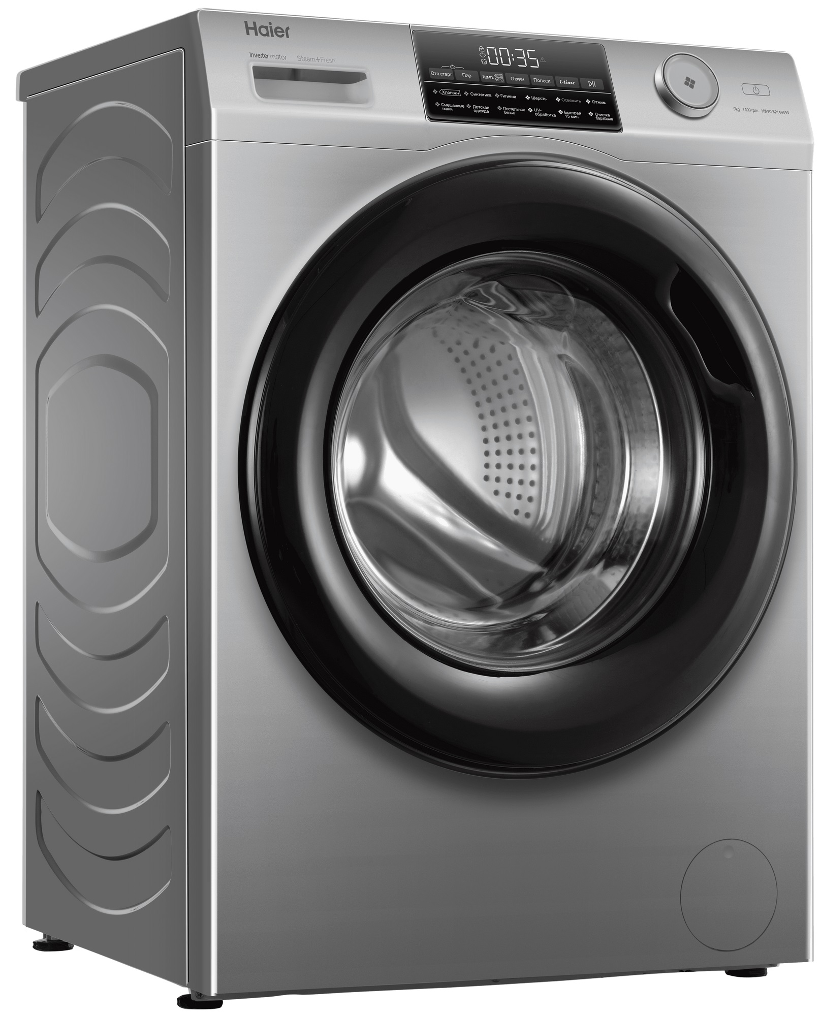 Купить Стиральная машина Haier HW90-BP14959S — Фото 2