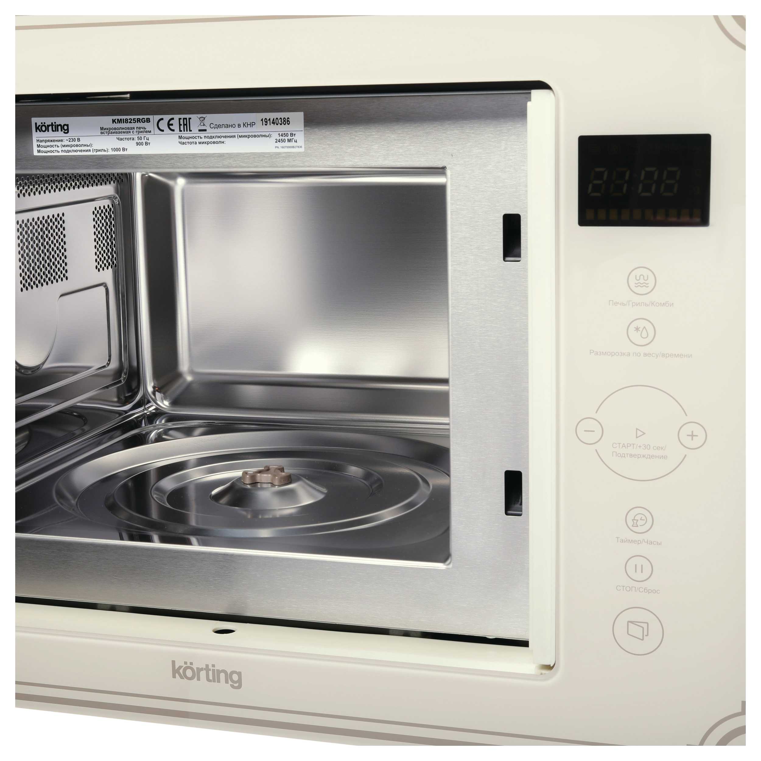 Купить Встраиваемая СВЧ печь KORTING KMI 825 RGB — Фото 6
