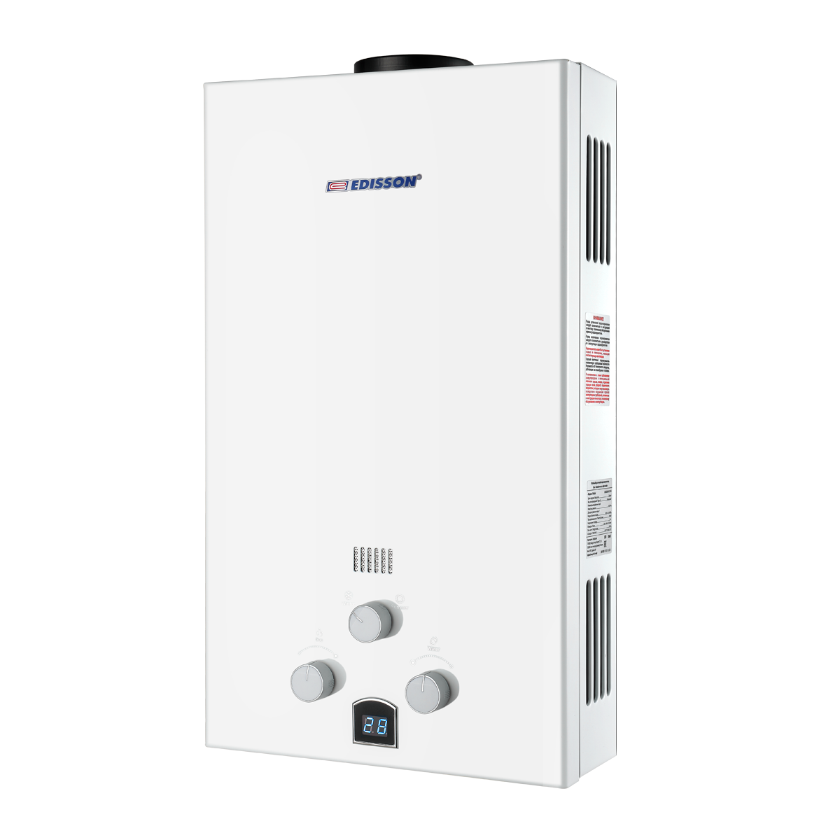 Купить Водонагреватель газовый EDISSON E 20 D — Фото 2