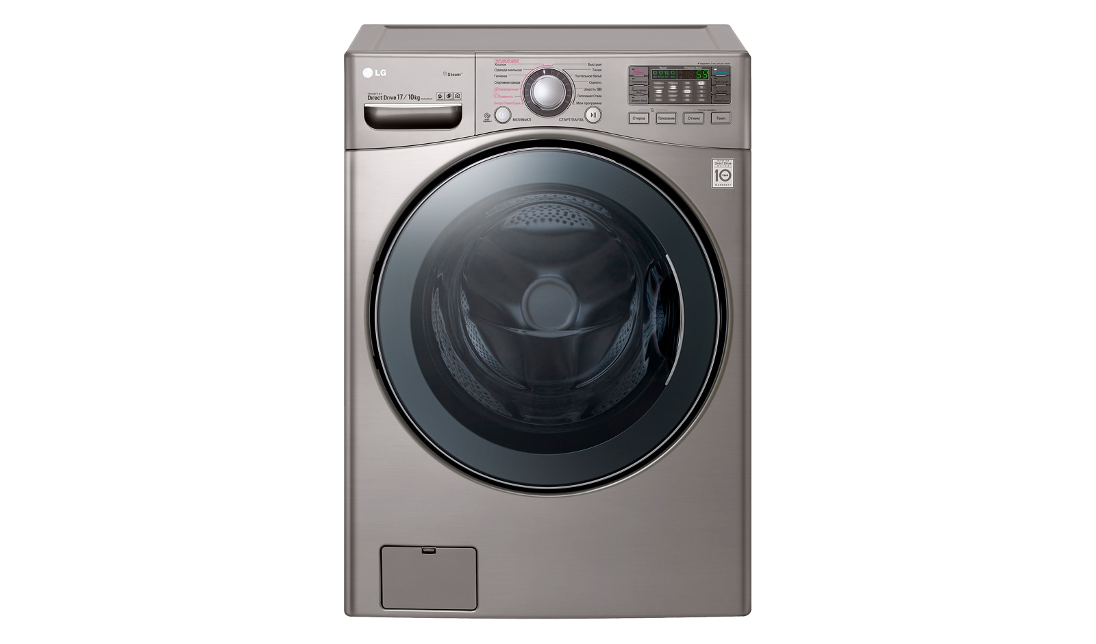 Стиральная машина LG F1K2CH2T																		 — описание, фото, цены в интернет-магазине PT Stores