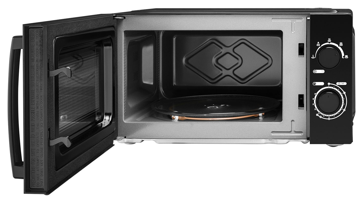 Купить Микроволновая печь Hyundai HYM-M2008 — Фото 2