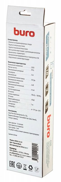 Купить  BURO 600SH-16-3-B — Фото 5