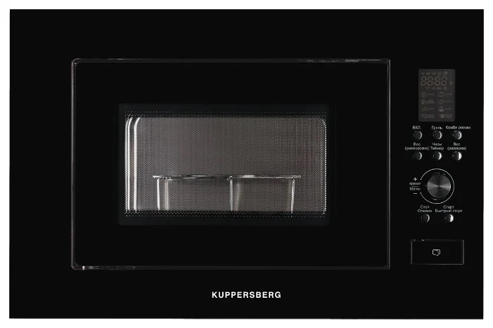 Встраиваемая СВЧ печь KUPPERSBERG HMW 650 B																		 — описание, фото, цены в интернет-магазине PT Stores