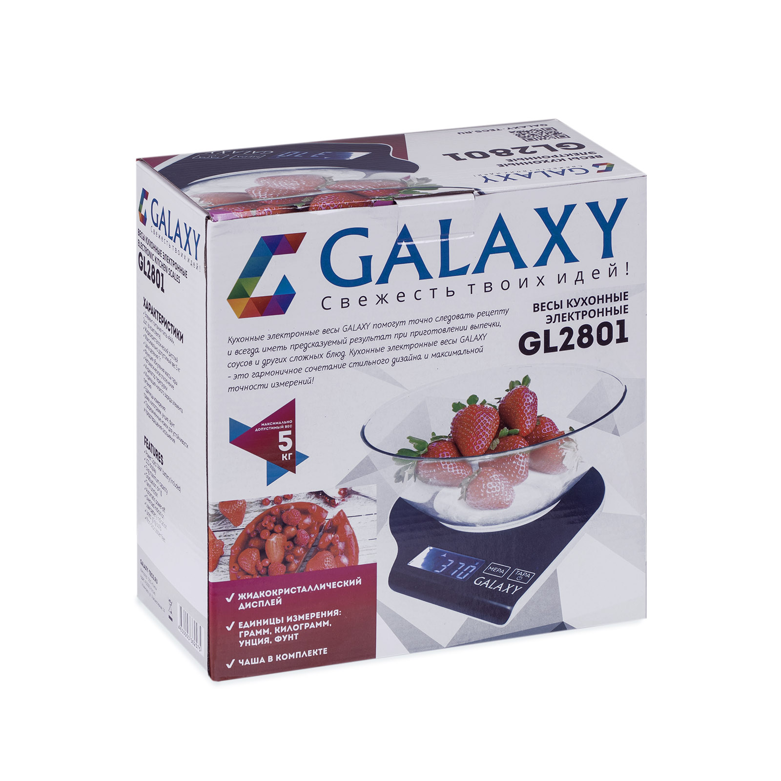 Купить Кухонные весы GALAXY GL 2801 — Фото 2
