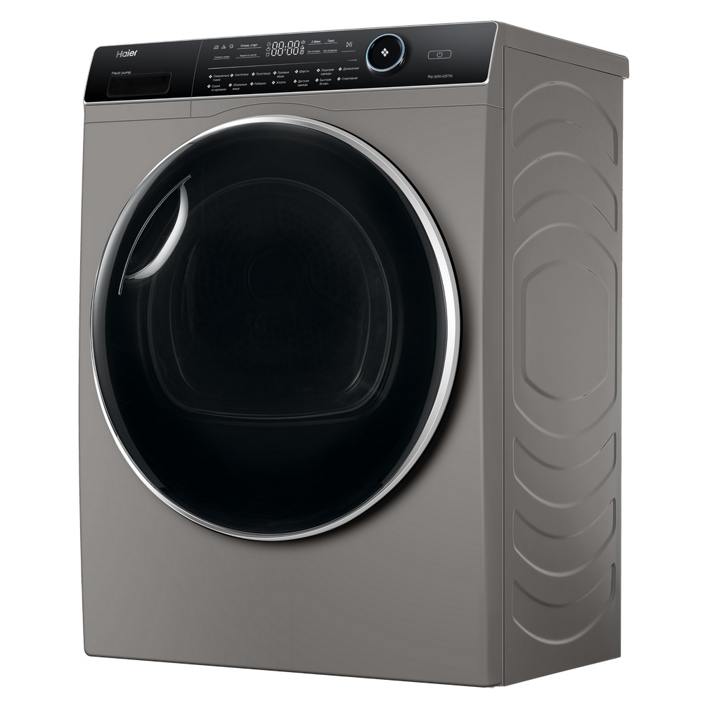 Купить Сушильная машина Haier HD90-A2979S — Фото 2