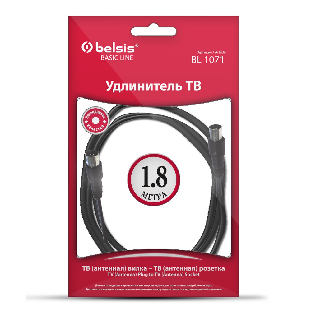  BELSIS BL1071 (m-f) антенный 1,8м																		 — описание, фото, цены в интернет-магазине PT Stores