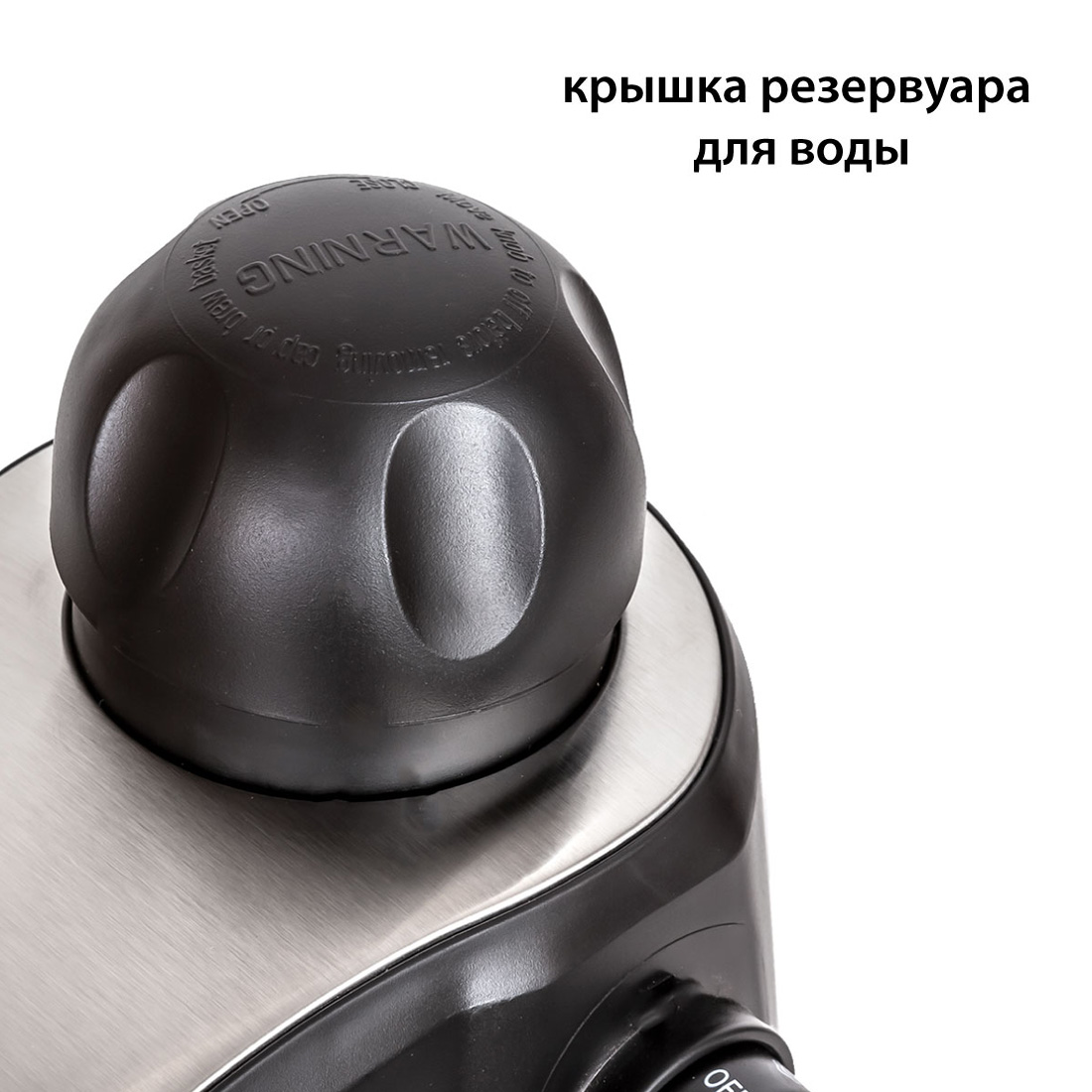 Купить Кофемашина SUPRA CMS-0660 — Фото 2