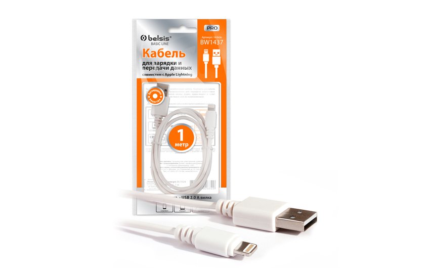  BELSIS BW1437  Кабель Lightning - USB А, белый, 1м																		 — описание, фото, цены в интернет-магазине PT Stores