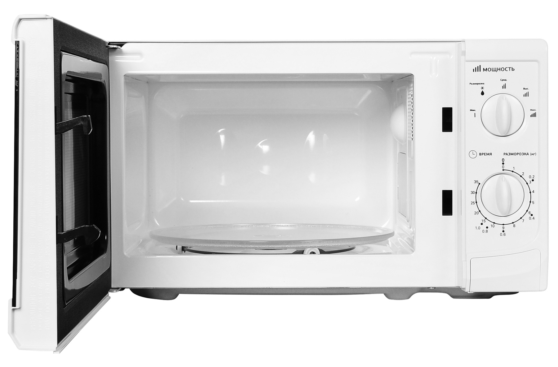 Купить Микроволновая печь Starwind SWM5620 — Фото 6