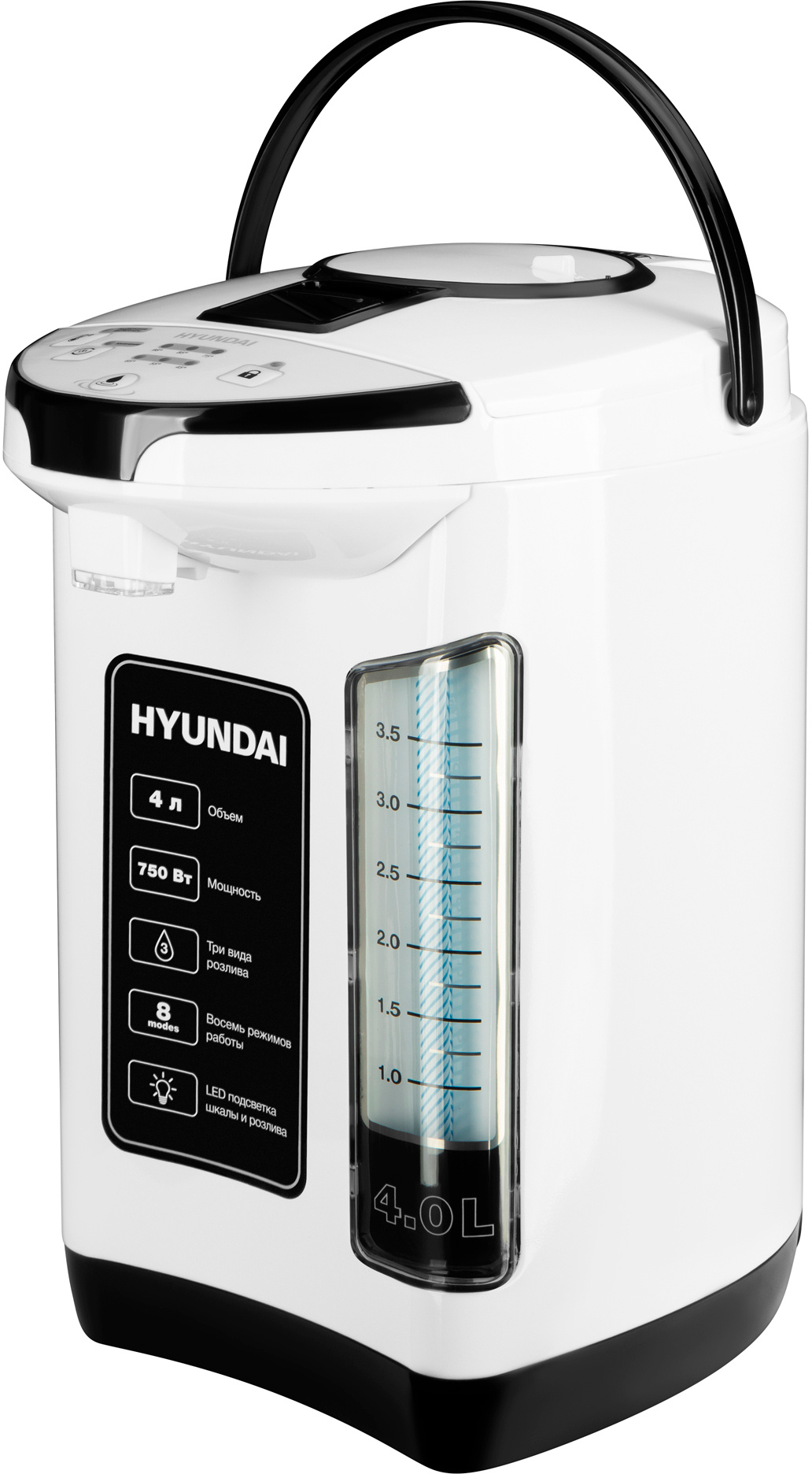 Термопот Hyundai HYTP-4840																		 — описание, фото, цены в интернет-магазине PT Stores