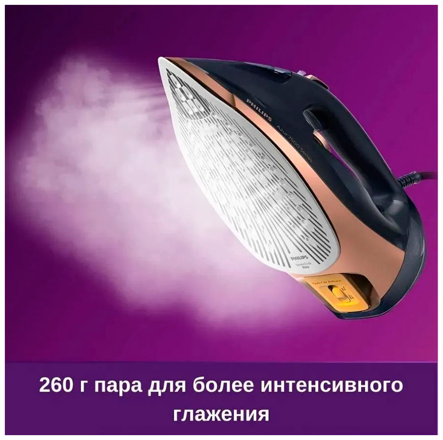 Купить Утюг PHILIPS DST 7510/80 — Фото 2