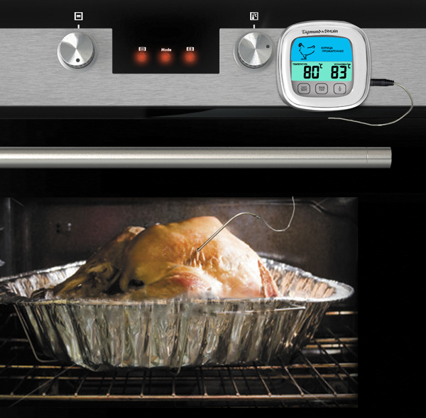 Купить  Zigmund & Shtain MP-60 W — Фото 4