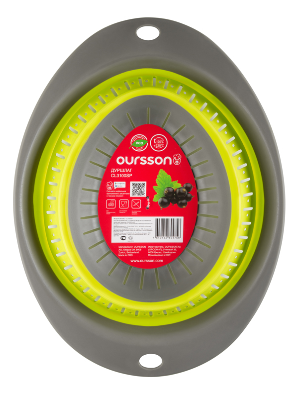 Купить  Oursson CL3100SP/SP — Фото 2