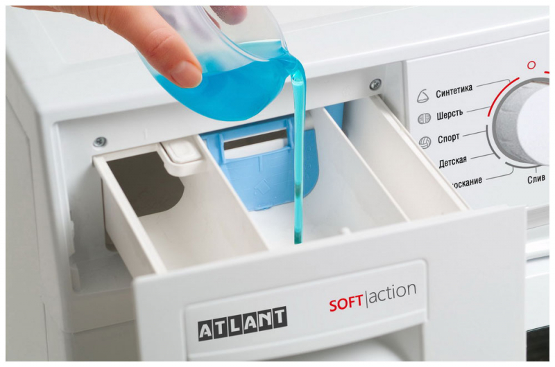 Купить Стиральная машина ATLANT 50У105-00 — Фото 5